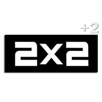 2х2 +2