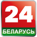 Беларусь-24