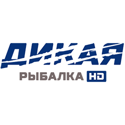 Дикая рыбалка HD