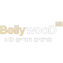Bollywood HD