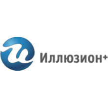 Иллюзион +