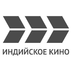 Индийское кино