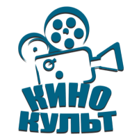 КиноКульт HD