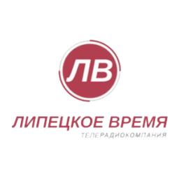 Липецкое время