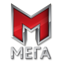 Мега