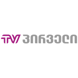 TV პირველი