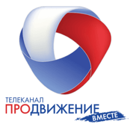 Продвижение