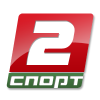 Спорт 2 Украина